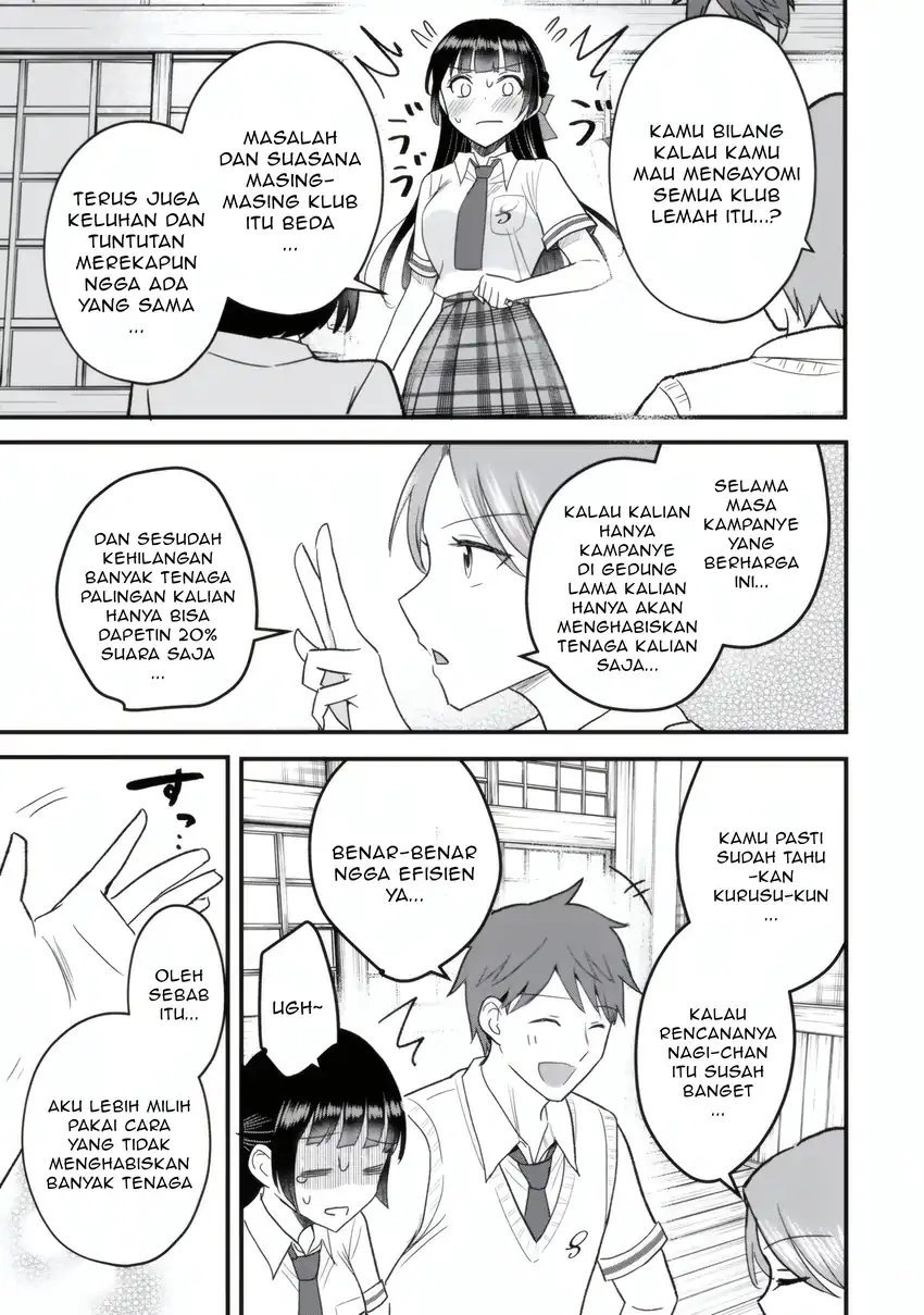 Uchi no Seiso-kei Iinchou ga Katsute Chuunibyou Idol Datta Koto wo Ore dake ga Shitteiru. Chapter 5.2 - halaman 22