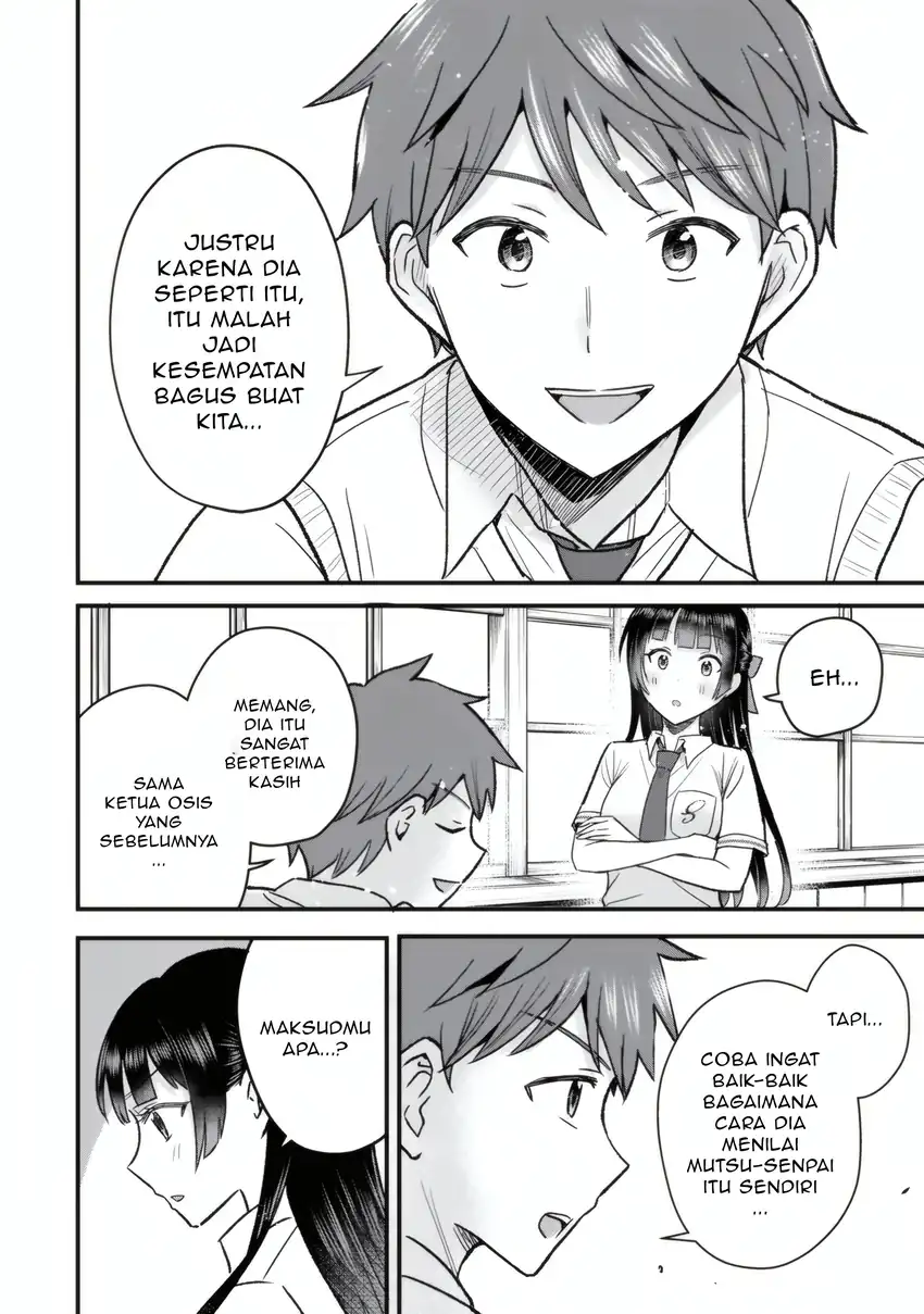 Uchi no Seiso-kei Iinchou ga Katsute Chuunibyou Idol Datta Koto wo Ore dake ga Shitteiru. Chapter 5.2 - halaman 3