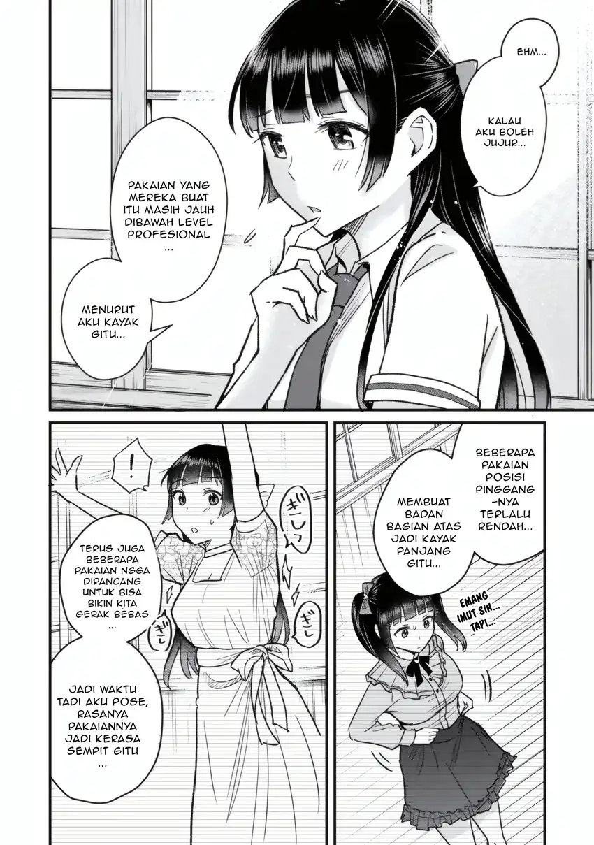 Uchi no Seiso-kei Iinchou ga Katsute Chuunibyou Idol Datta Koto wo Ore dake ga Shitteiru. Chapter 5.2 - halaman 7