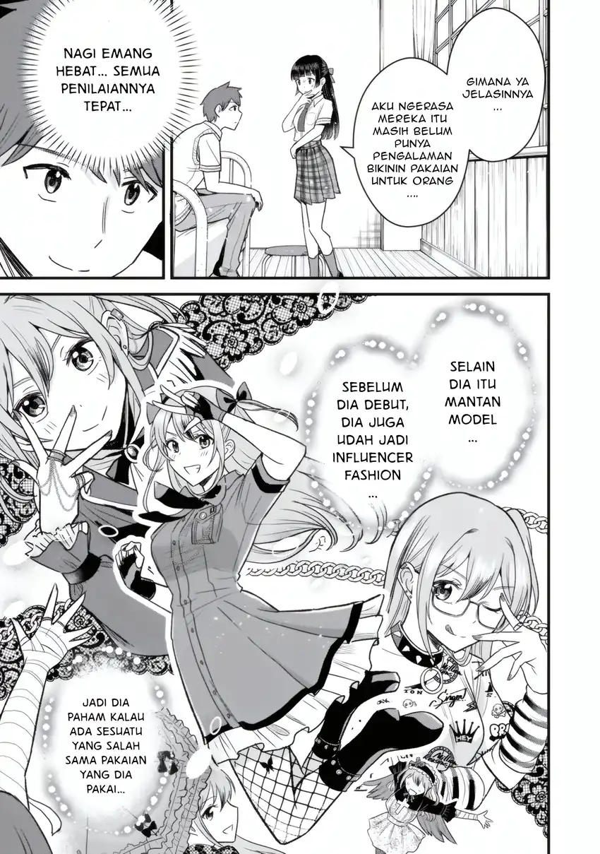 Uchi no Seiso-kei Iinchou ga Katsute Chuunibyou Idol Datta Koto wo Ore dake ga Shitteiru. Chapter 5.2 - halaman 8