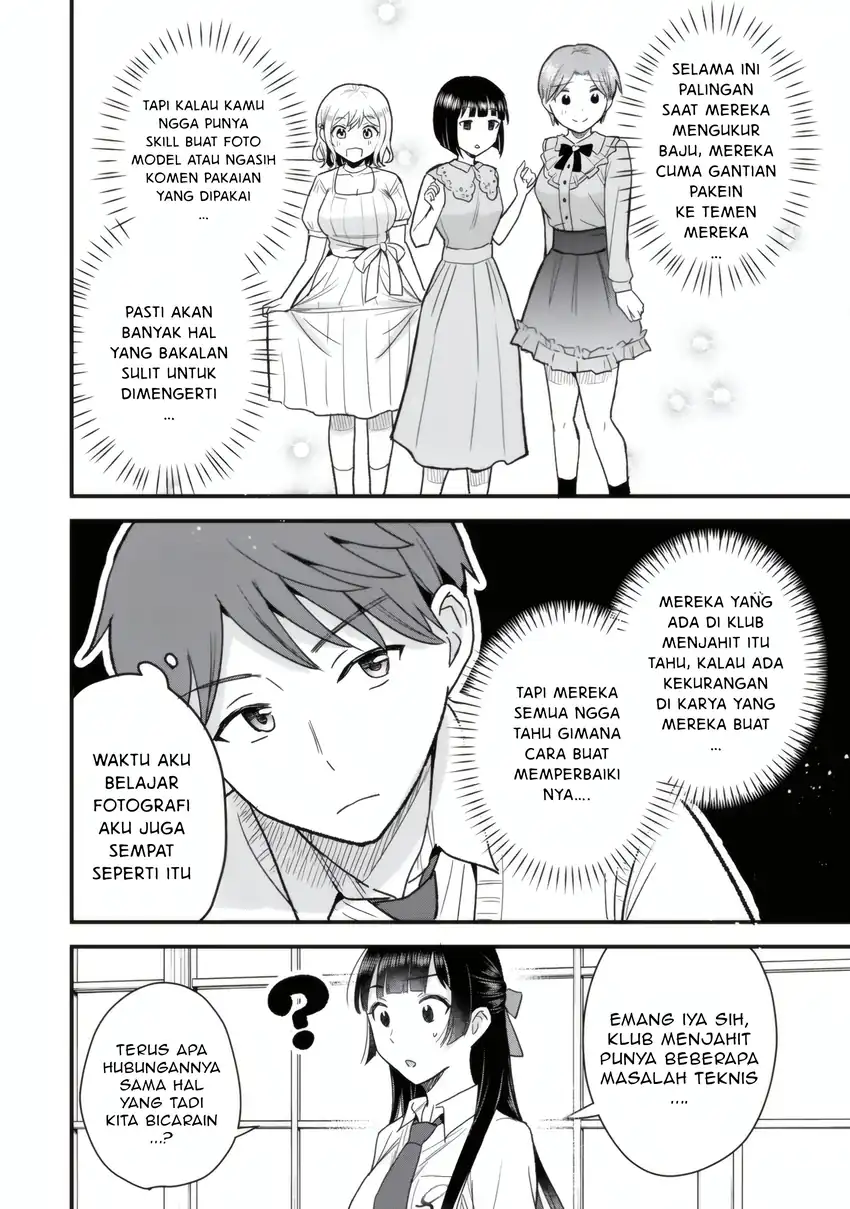 Uchi no Seiso-kei Iinchou ga Katsute Chuunibyou Idol Datta Koto wo Ore dake ga Shitteiru. Chapter 5.2 - halaman 9