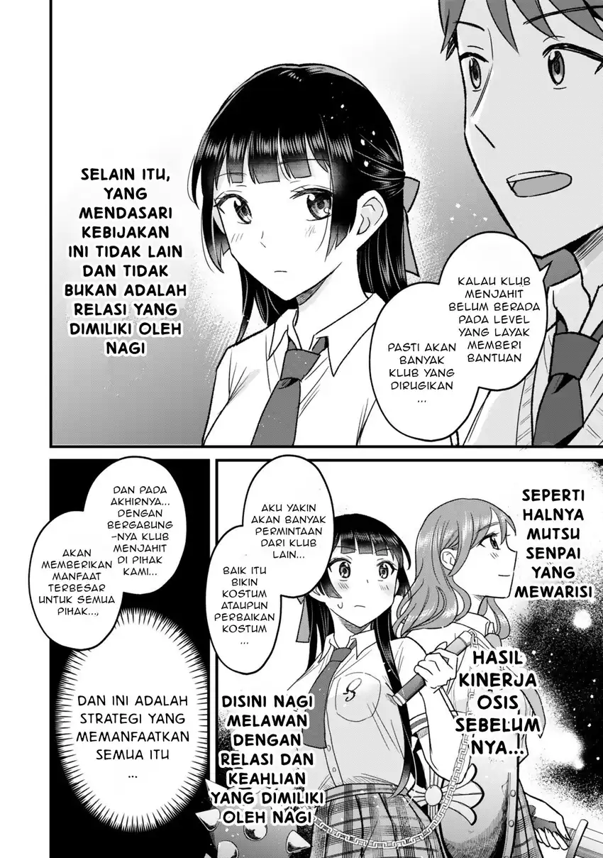 Uchi no Seiso-kei Iinchou ga Katsute Chuunibyou Idol Datta Koto wo Ore dake ga Shitteiru. Chapter 6.1 - halaman 1