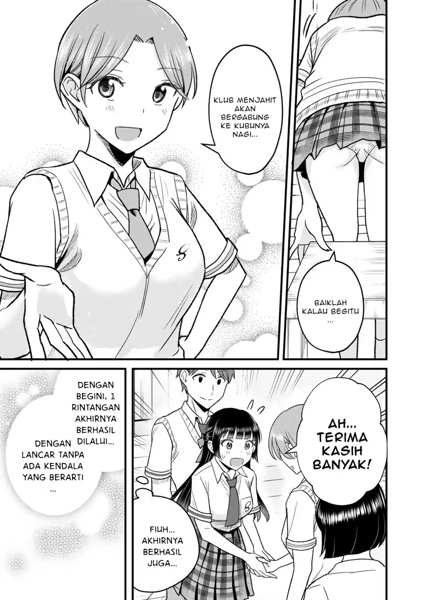 Uchi no Seiso-kei Iinchou ga Katsute Chuunibyou Idol Datta Koto wo Ore dake ga Shitteiru. Chapter 6.1 - halaman 2