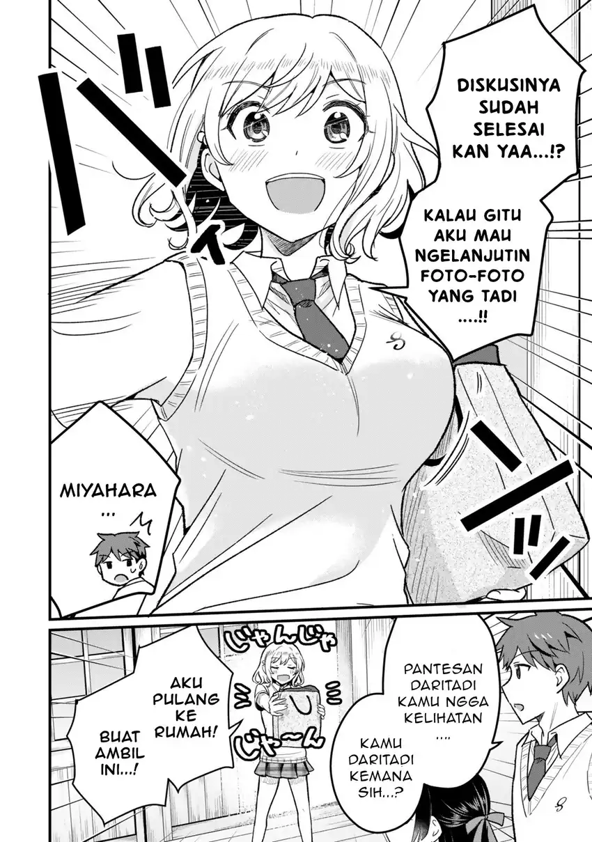 Uchi no Seiso-kei Iinchou ga Katsute Chuunibyou Idol Datta Koto wo Ore dake ga Shitteiru. Chapter 6.1 - halaman 3