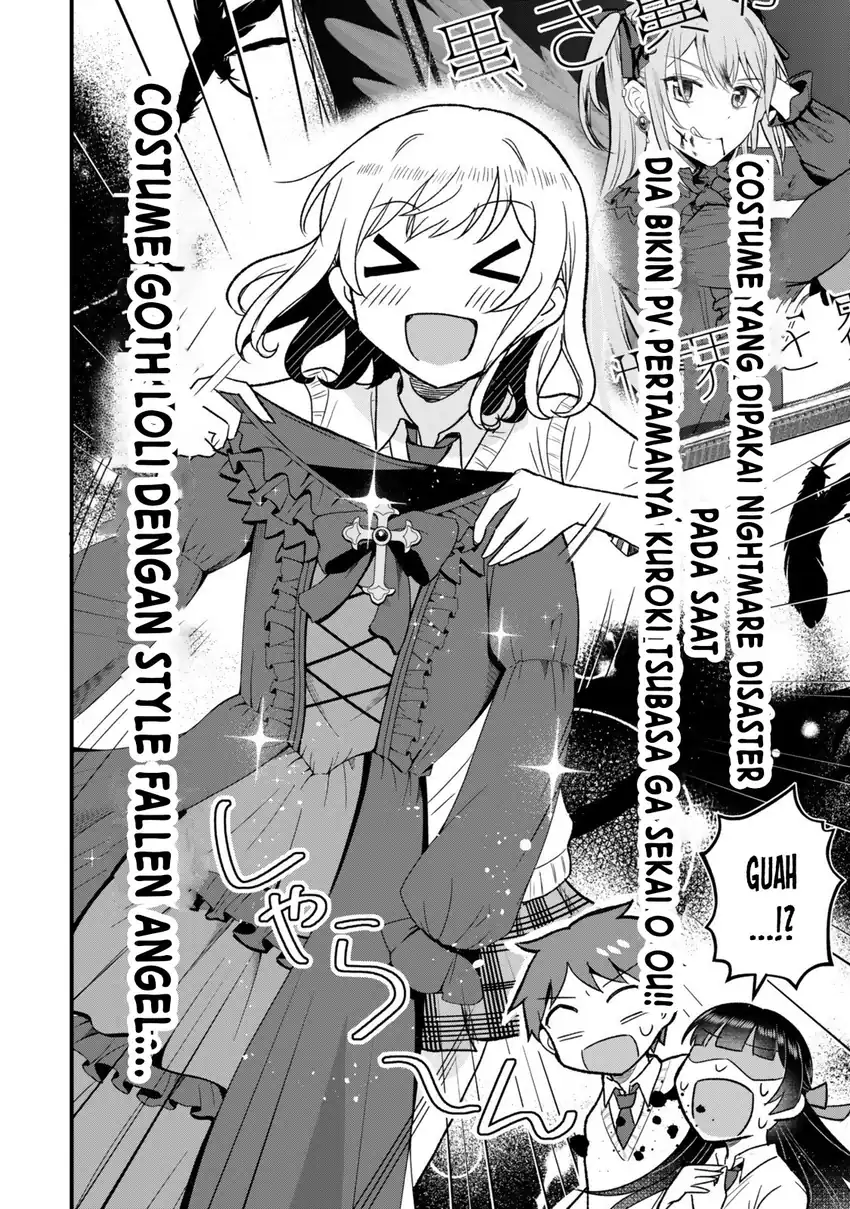 Uchi no Seiso-kei Iinchou ga Katsute Chuunibyou Idol Datta Koto wo Ore dake ga Shitteiru. Chapter 6.1 - halaman 5