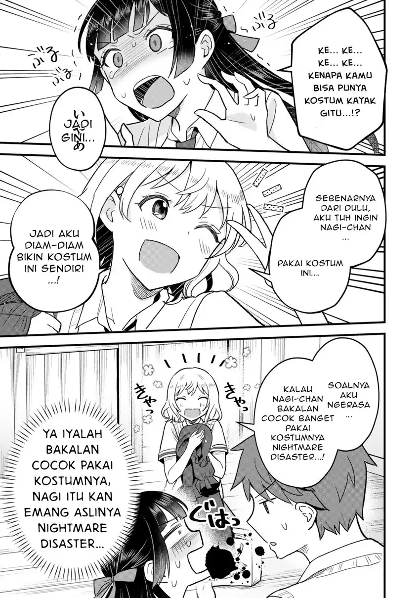 Uchi no Seiso-kei Iinchou ga Katsute Chuunibyou Idol Datta Koto wo Ore dake ga Shitteiru. Chapter 6.1 - halaman 6