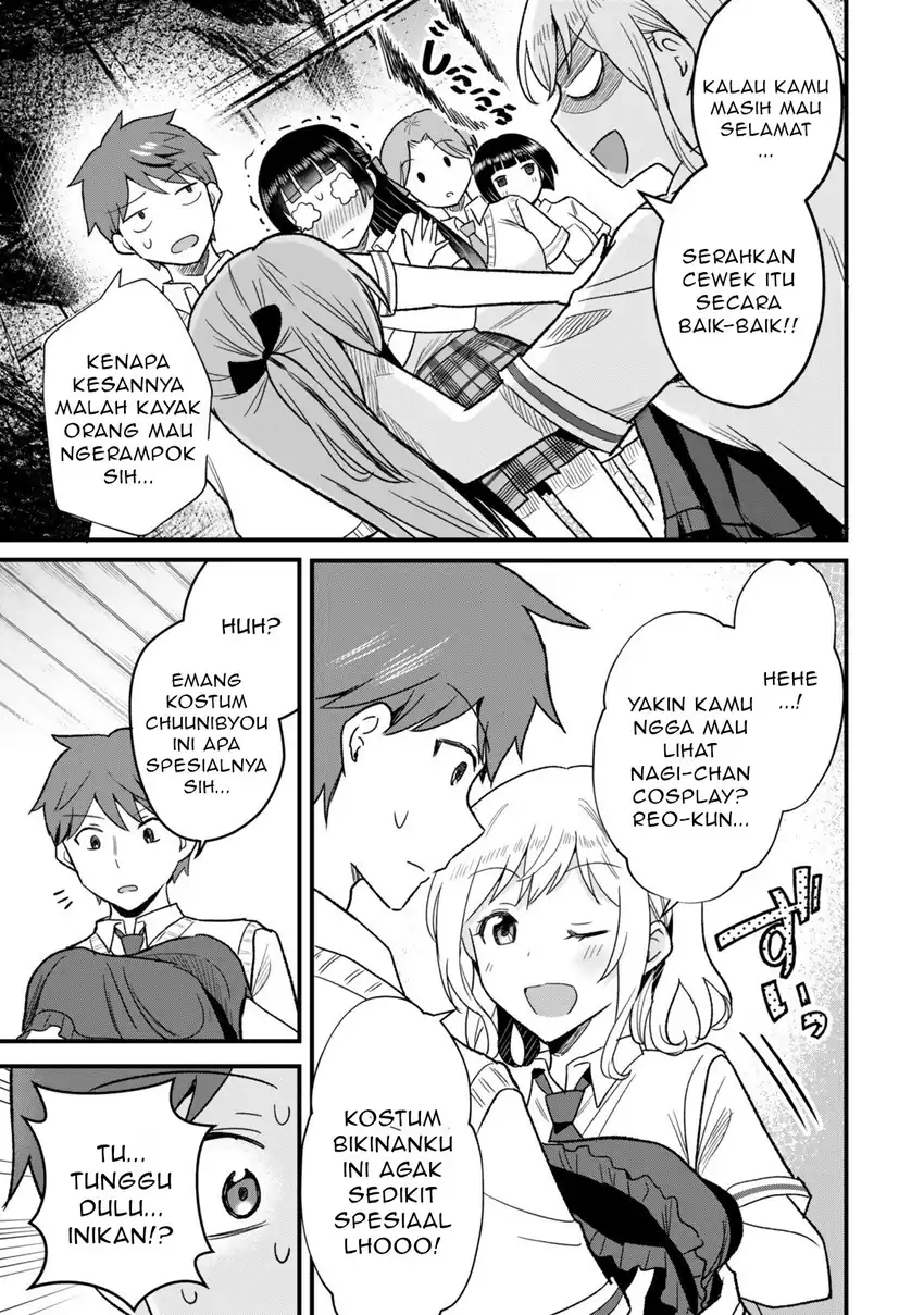 Uchi no Seiso-kei Iinchou ga Katsute Chuunibyou Idol Datta Koto wo Ore dake ga Shitteiru. Chapter 6.1 - halaman 8