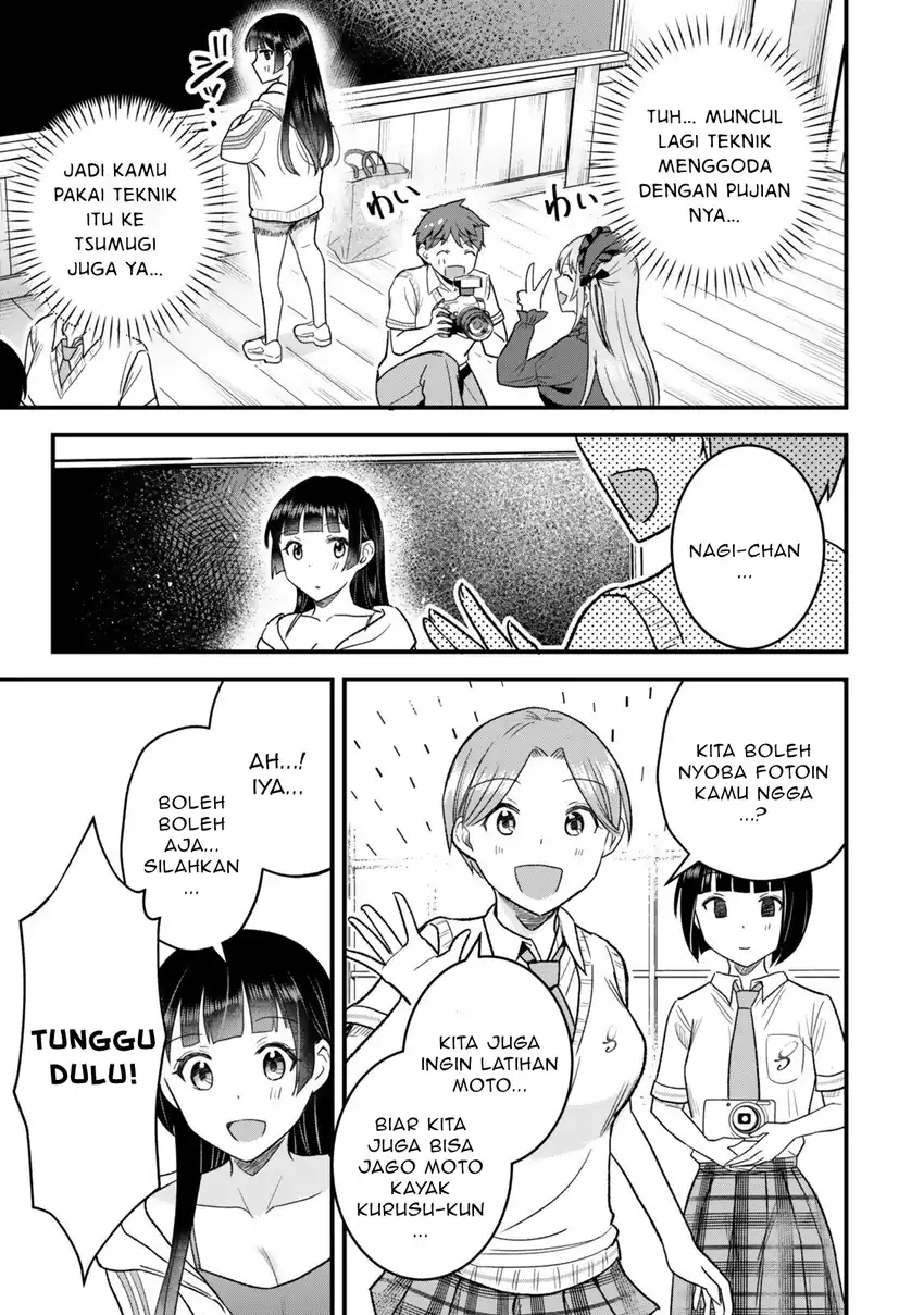 Uchi no Seiso-kei Iinchou ga Katsute Chuunibyou Idol Datta Koto wo Ore dake ga Shitteiru. Chapter 6.2 - halaman 12