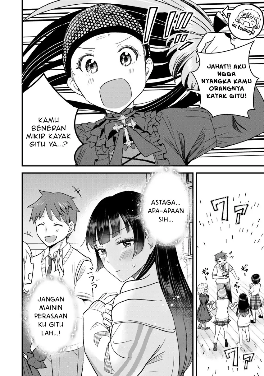 Uchi no Seiso-kei Iinchou ga Katsute Chuunibyou Idol Datta Koto wo Ore dake ga Shitteiru. Chapter 6.2 - halaman 15