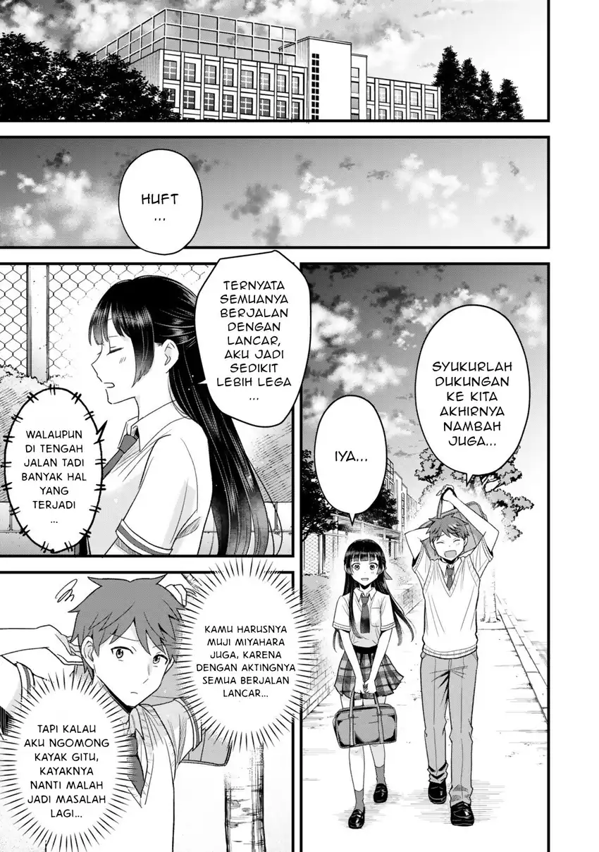 Uchi no Seiso-kei Iinchou ga Katsute Chuunibyou Idol Datta Koto wo Ore dake ga Shitteiru. Chapter 6.2 - halaman 16