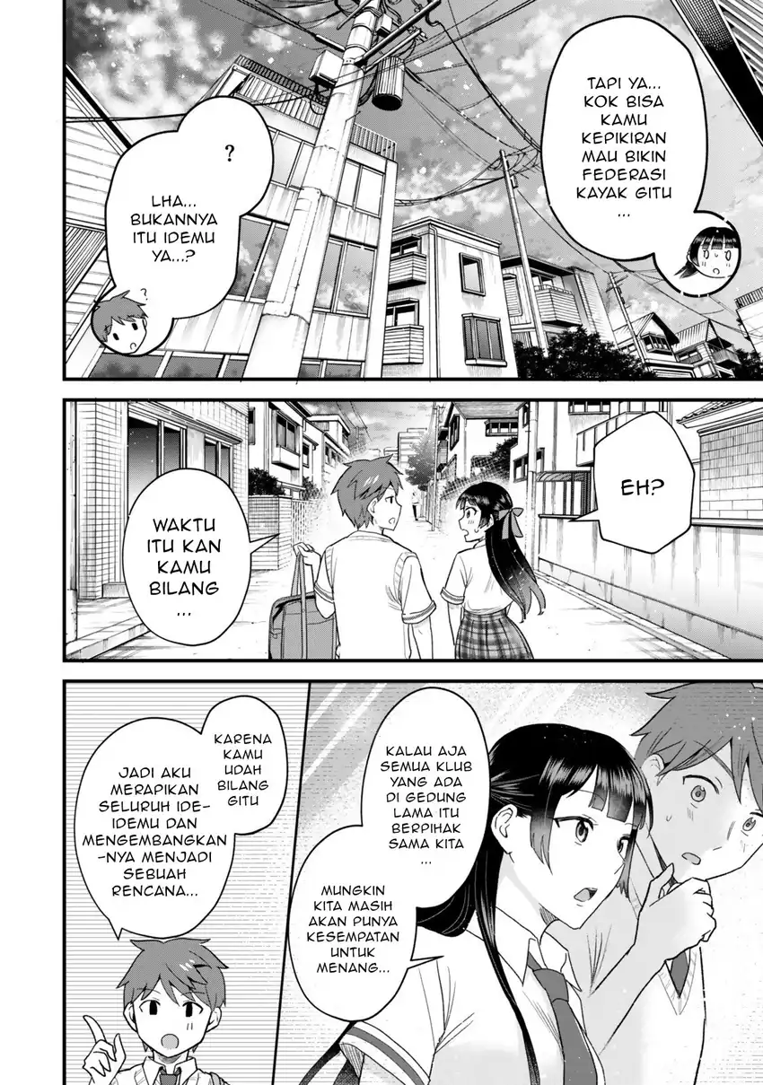 Uchi no Seiso-kei Iinchou ga Katsute Chuunibyou Idol Datta Koto wo Ore dake ga Shitteiru. Chapter 6.2 - halaman 17