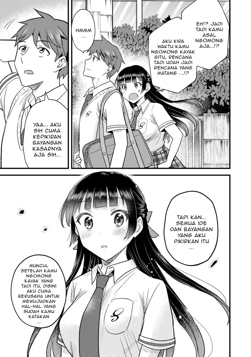 Uchi no Seiso-kei Iinchou ga Katsute Chuunibyou Idol Datta Koto wo Ore dake ga Shitteiru. Chapter 6.2 - halaman 18