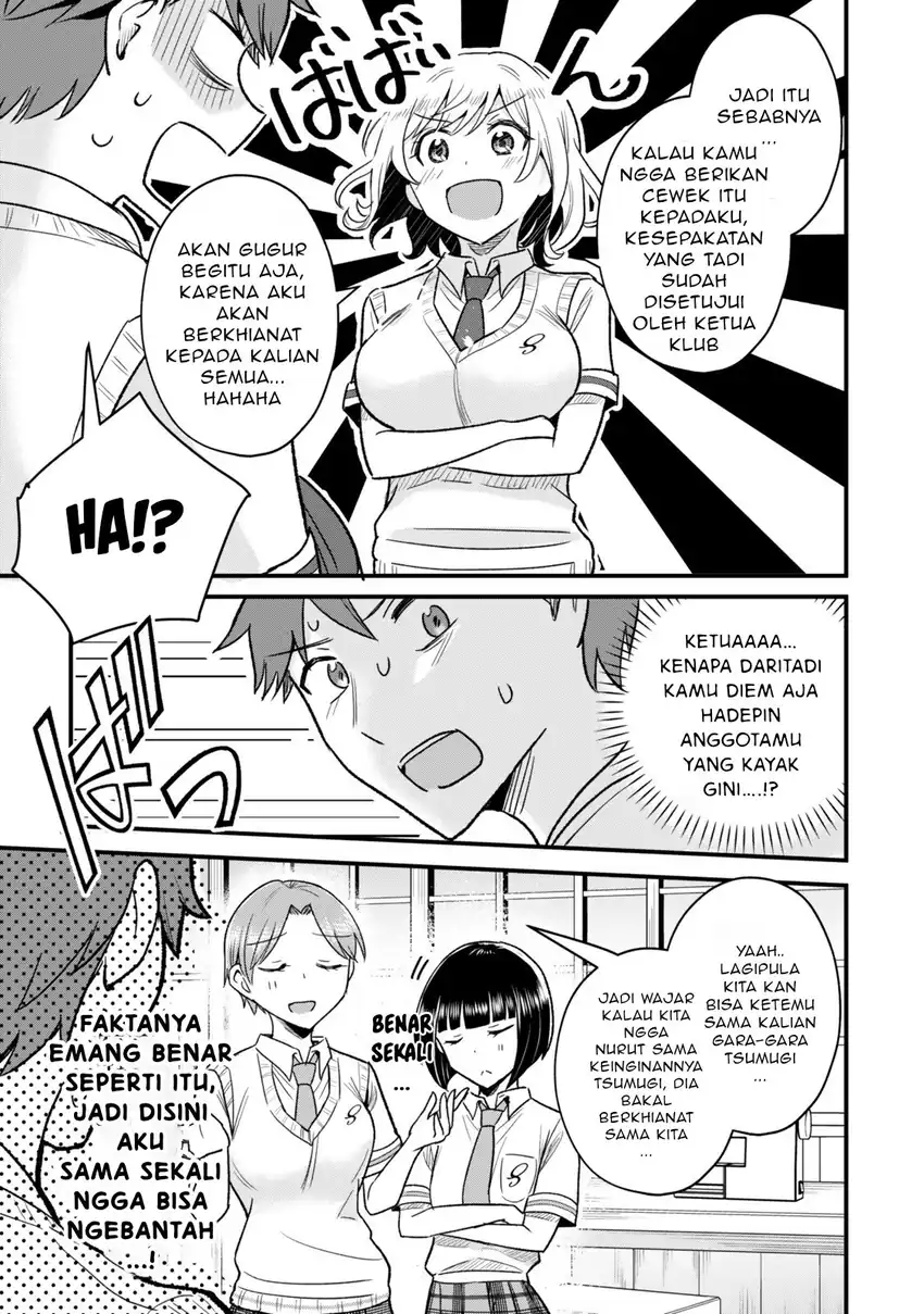 Uchi no Seiso-kei Iinchou ga Katsute Chuunibyou Idol Datta Koto wo Ore dake ga Shitteiru. Chapter 6.2 - halaman 2