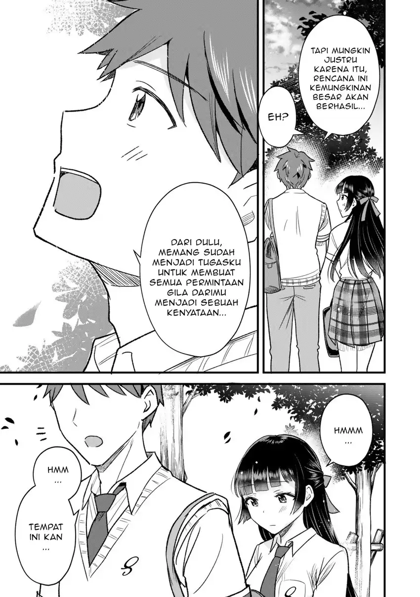 Uchi no Seiso-kei Iinchou ga Katsute Chuunibyou Idol Datta Koto wo Ore dake ga Shitteiru. Chapter 6.2 - halaman 20
