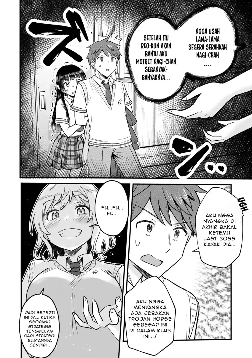 Uchi no Seiso-kei Iinchou ga Katsute Chuunibyou Idol Datta Koto wo Ore dake ga Shitteiru. Chapter 6.2 - halaman 3