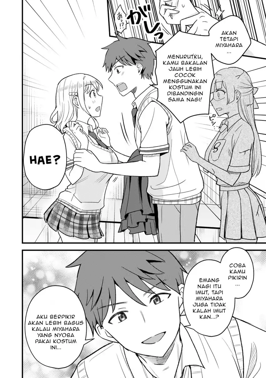 Uchi no Seiso-kei Iinchou ga Katsute Chuunibyou Idol Datta Koto wo Ore dake ga Shitteiru. Chapter 6.2 - halaman 5