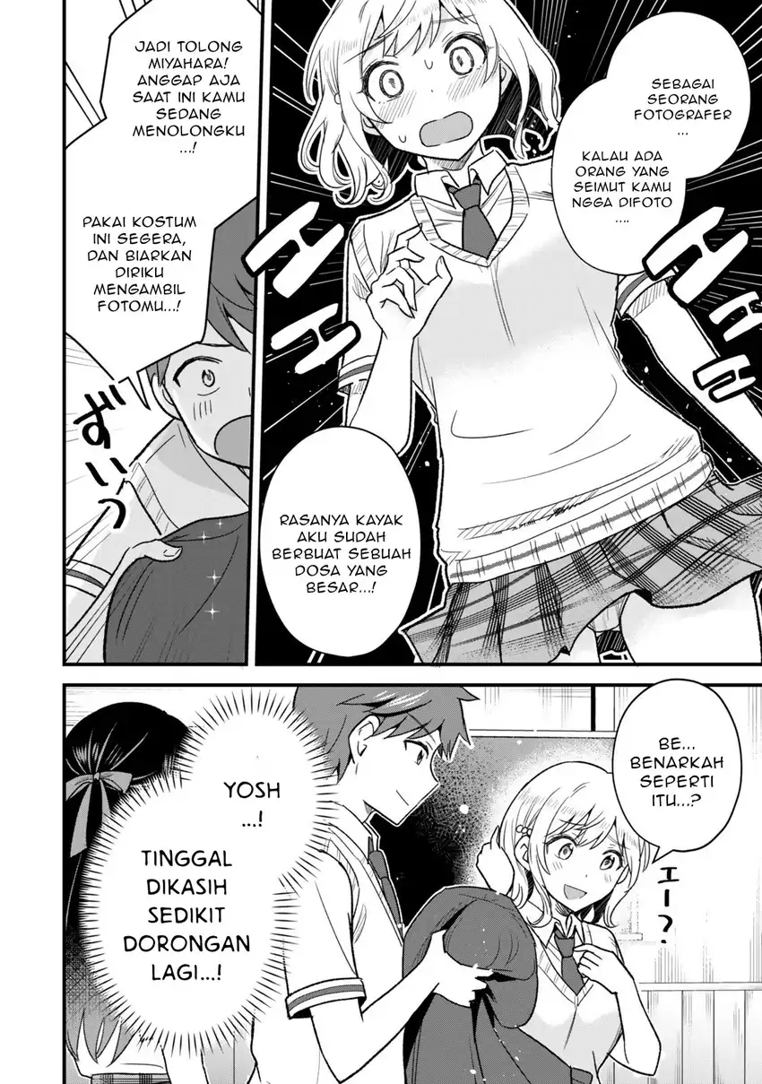 Uchi no Seiso-kei Iinchou ga Katsute Chuunibyou Idol Datta Koto wo Ore dake ga Shitteiru. Chapter 6.2 - halaman 7