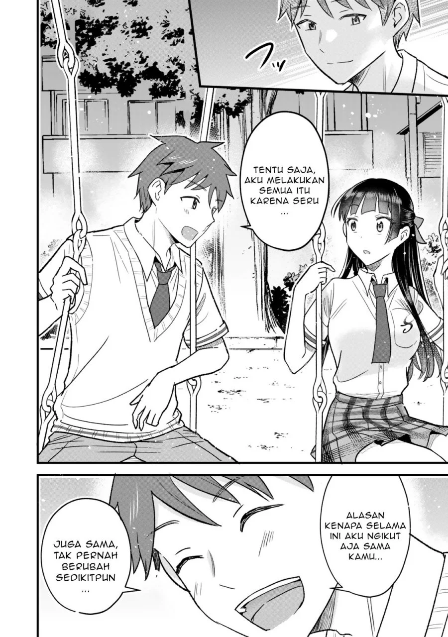 Uchi no Seiso-kei Iinchou ga Katsute Chuunibyou Idol Datta Koto wo Ore dake ga Shitteiru. Chapter 7.1 - halaman 13