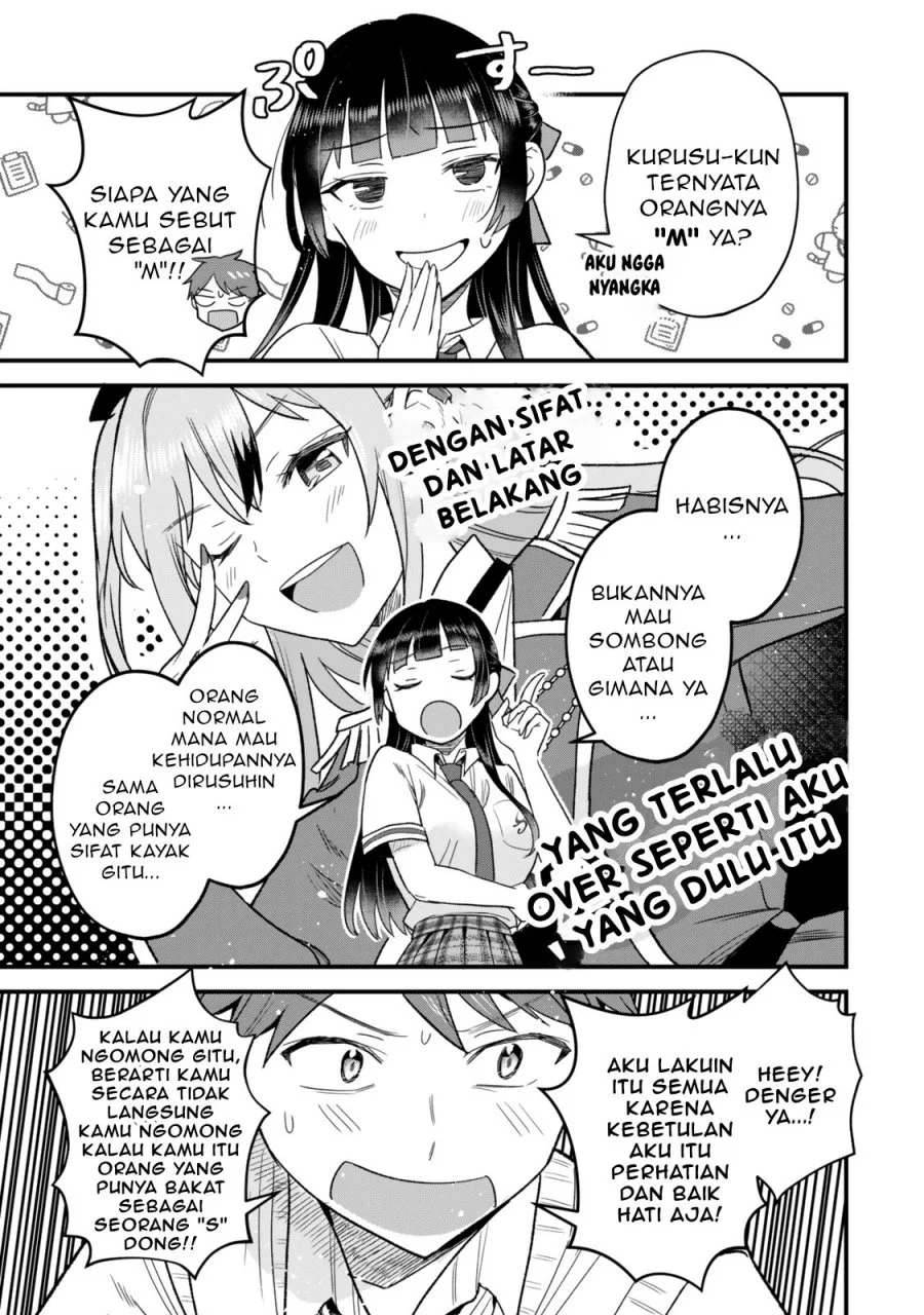 Uchi no Seiso-kei Iinchou ga Katsute Chuunibyou Idol Datta Koto wo Ore dake ga Shitteiru. Chapter 7.1 - halaman 18