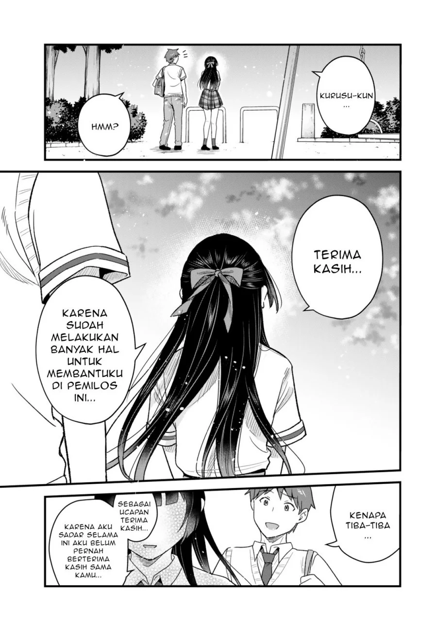 Uchi no Seiso-kei Iinchou ga Katsute Chuunibyou Idol Datta Koto wo Ore dake ga Shitteiru. Chapter 7.1 - halaman 20