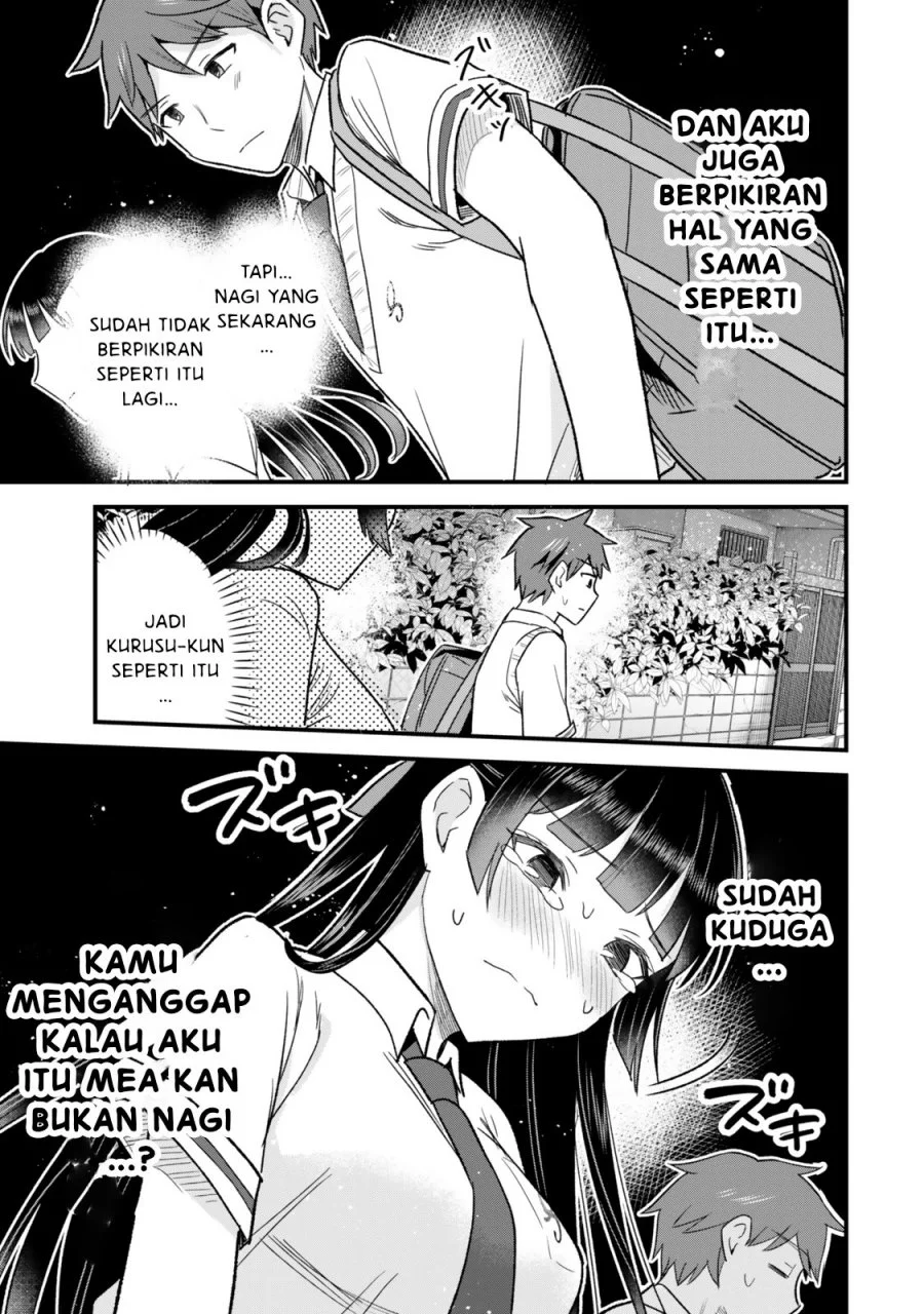 Uchi no Seiso-kei Iinchou ga Katsute Chuunibyou Idol Datta Koto wo Ore dake ga Shitteiru. Chapter 7.1 - halaman 22