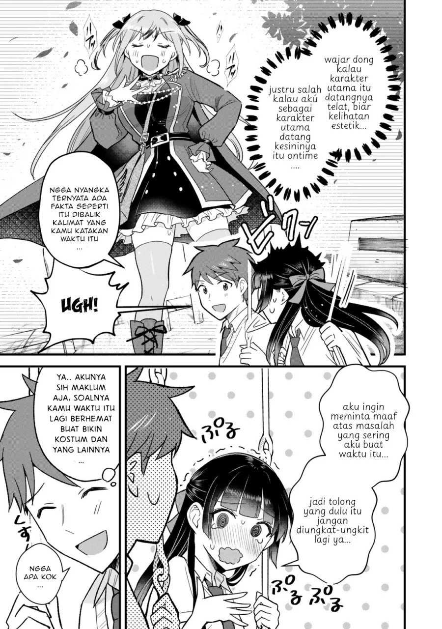 Uchi no Seiso-kei Iinchou ga Katsute Chuunibyou Idol Datta Koto wo Ore dake ga Shitteiru. Chapter 7.1 - halaman 4