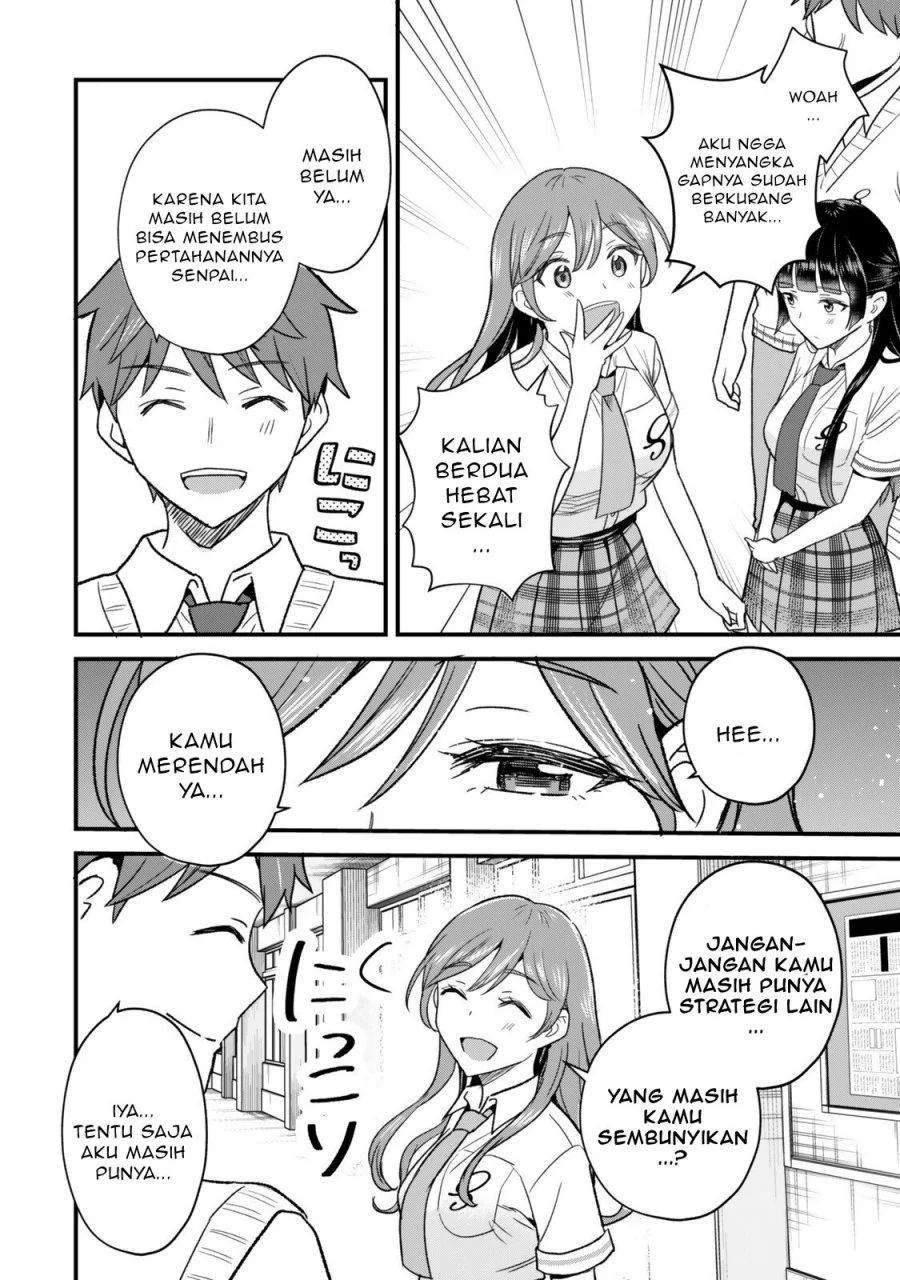 Uchi no Seiso-kei Iinchou ga Katsute Chuunibyou Idol Datta Koto wo Ore dake ga Shitteiru. Chapter 7.2 - halaman 4