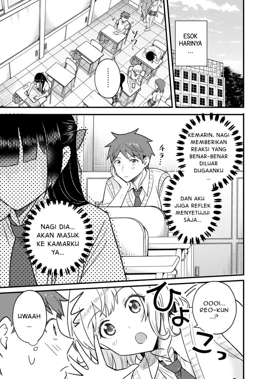 Uchi no Seiso-kei Iinchou ga Katsute Chuunibyou Idol Datta Koto wo Ore dake ga Shitteiru. Chapter 8.1 - halaman 12
