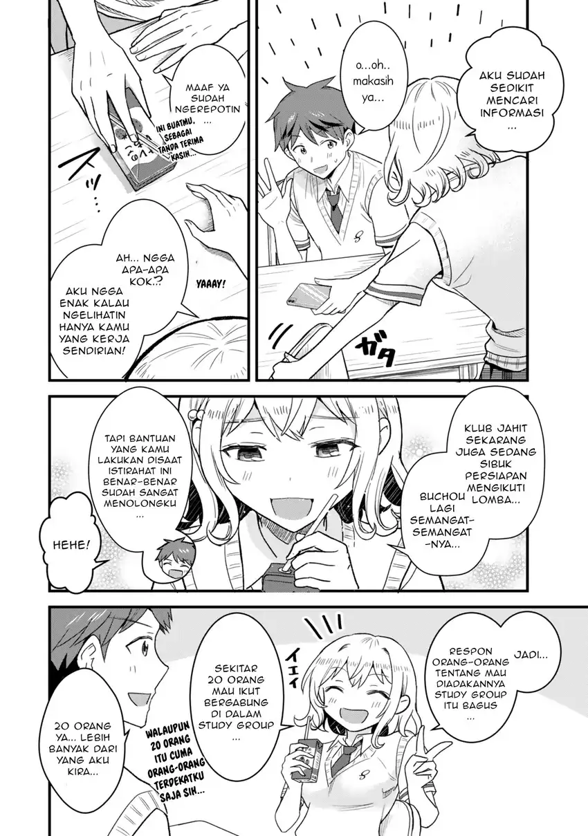 Uchi no Seiso-kei Iinchou ga Katsute Chuunibyou Idol Datta Koto wo Ore dake ga Shitteiru. Chapter 8.1 - halaman 13