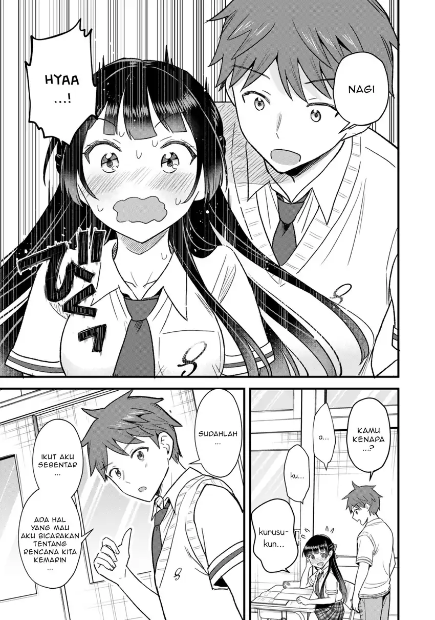 Uchi no Seiso-kei Iinchou ga Katsute Chuunibyou Idol Datta Koto wo Ore dake ga Shitteiru. Chapter 8.1 - halaman 16