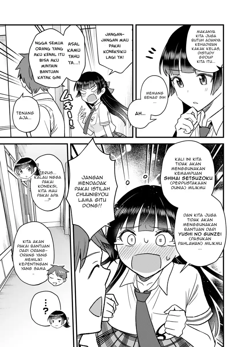 Uchi no Seiso-kei Iinchou ga Katsute Chuunibyou Idol Datta Koto wo Ore dake ga Shitteiru. Chapter 8.1 - halaman 18