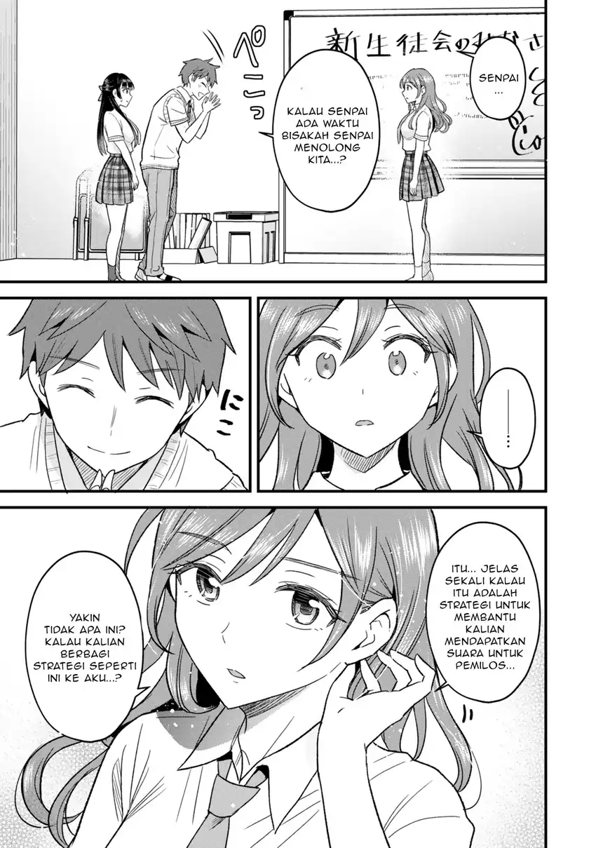 Uchi no Seiso-kei Iinchou ga Katsute Chuunibyou Idol Datta Koto wo Ore dake ga Shitteiru. Chapter 8.1 - halaman 22