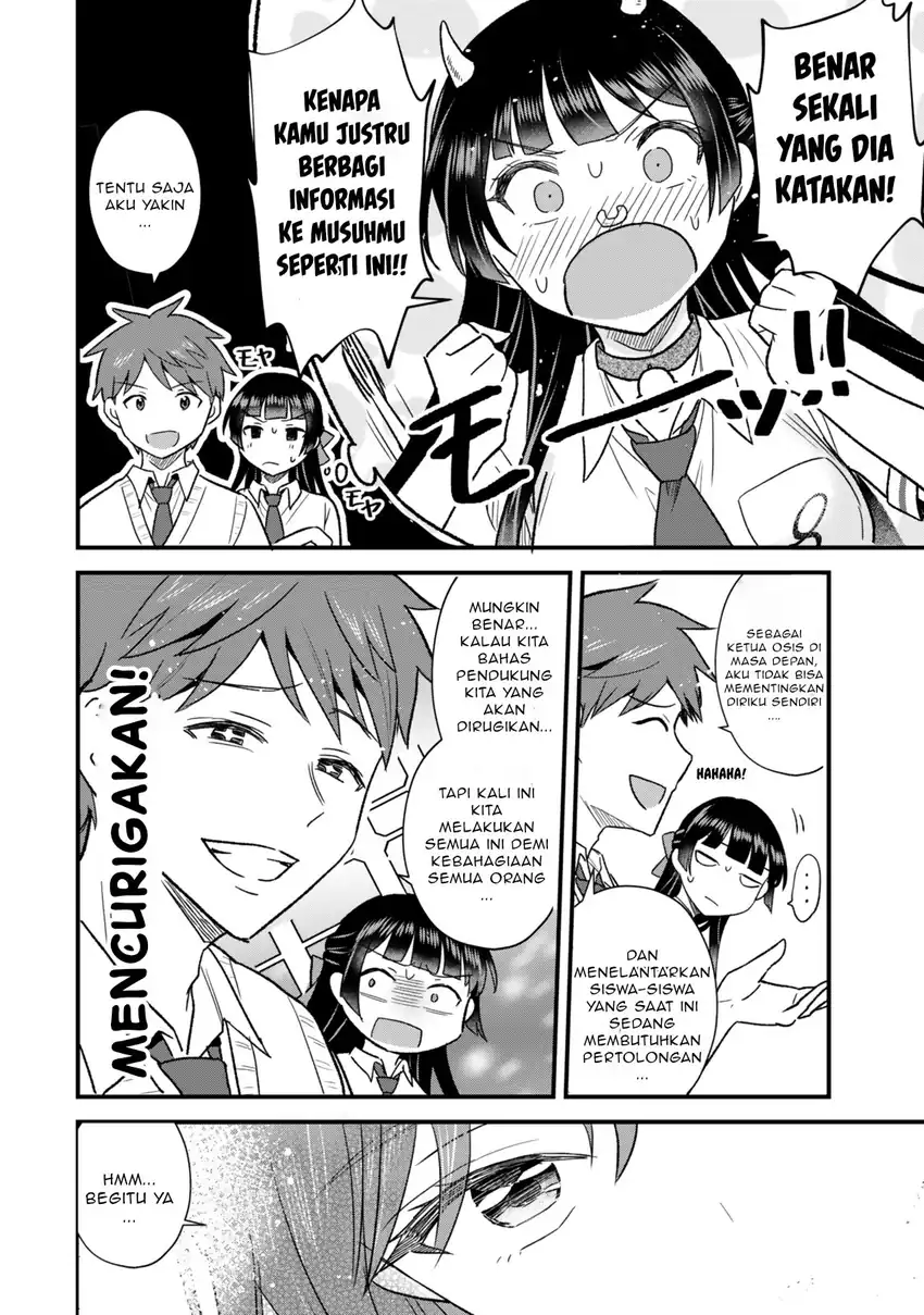 Uchi no Seiso-kei Iinchou ga Katsute Chuunibyou Idol Datta Koto wo Ore dake ga Shitteiru. Chapter 8.1 - halaman 23