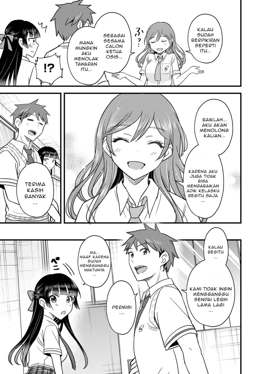 Uchi no Seiso-kei Iinchou ga Katsute Chuunibyou Idol Datta Koto wo Ore dake ga Shitteiru. Chapter 8.1 - halaman 24