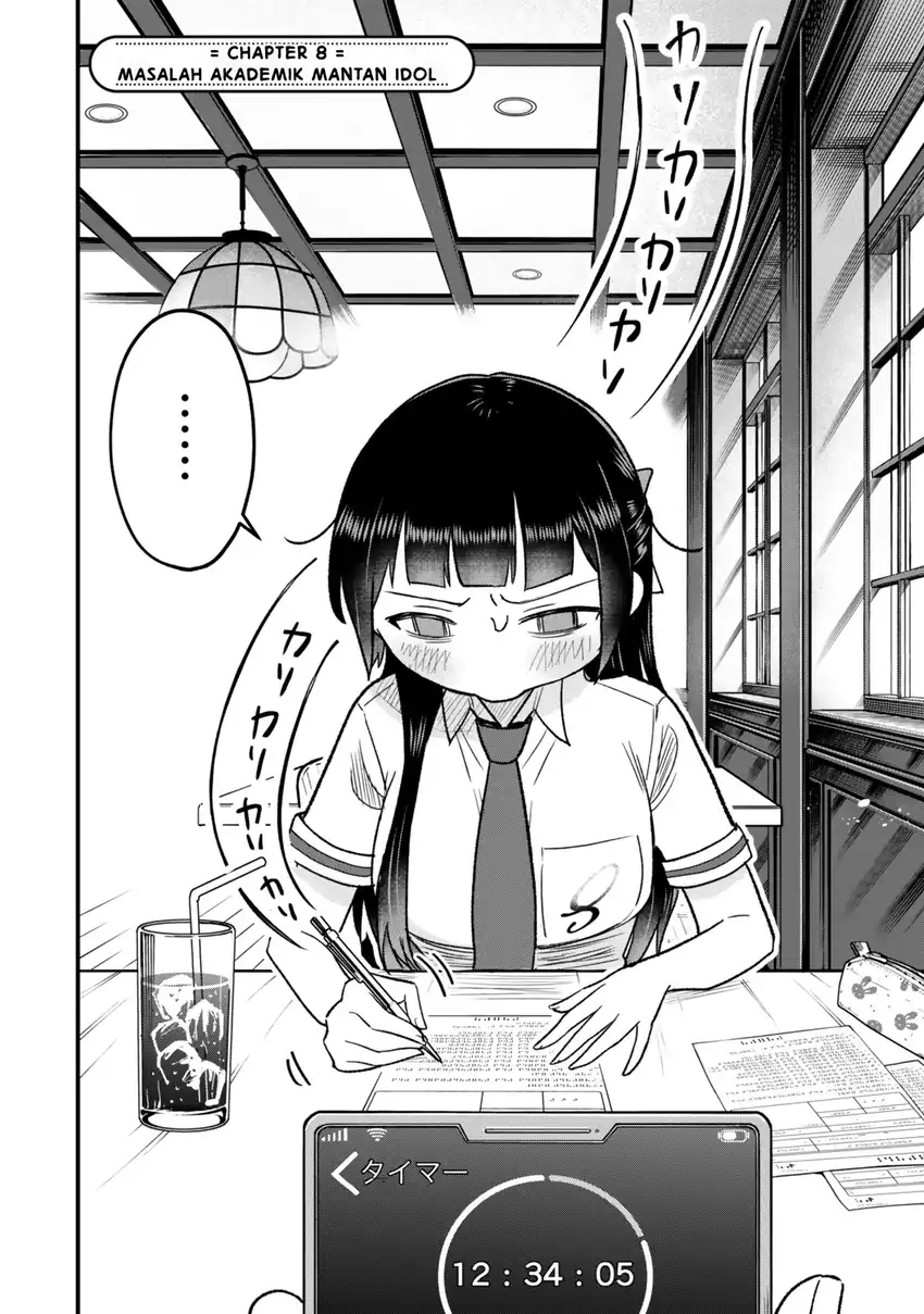 Uchi no Seiso-kei Iinchou ga Katsute Chuunibyou Idol Datta Koto wo Ore dake ga Shitteiru. Chapter 8.1 - halaman 3
