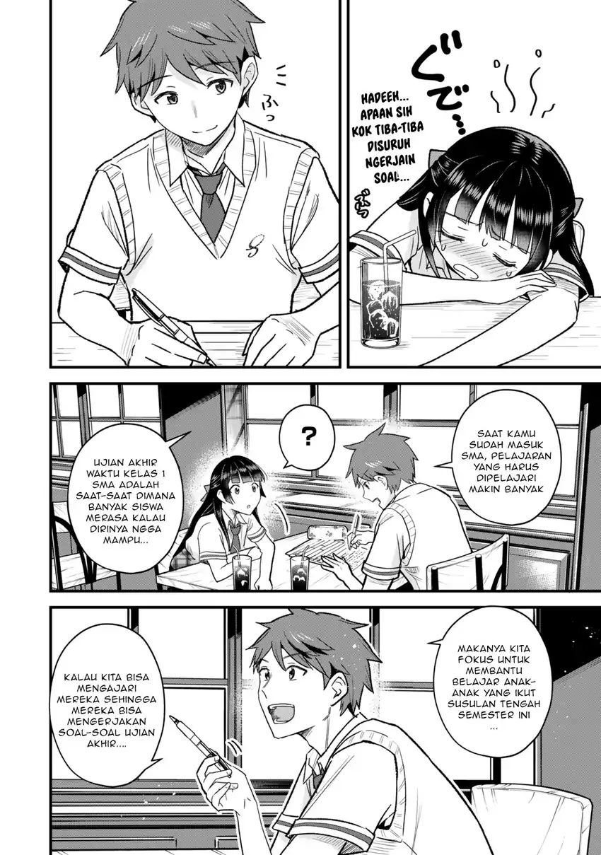 Uchi no Seiso-kei Iinchou ga Katsute Chuunibyou Idol Datta Koto wo Ore dake ga Shitteiru. Chapter 8.1 - halaman 5