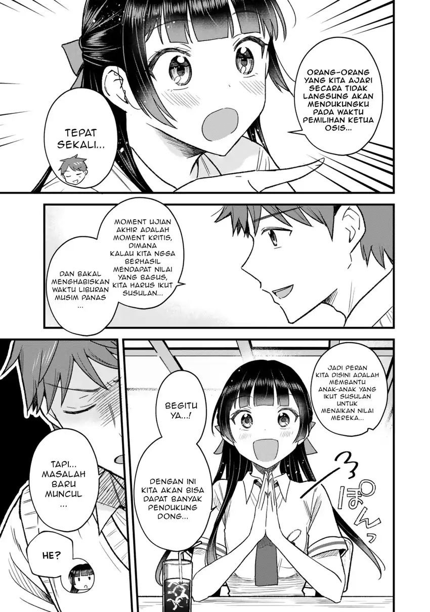 Uchi no Seiso-kei Iinchou ga Katsute Chuunibyou Idol Datta Koto wo Ore dake ga Shitteiru. Chapter 8.1 - halaman 6