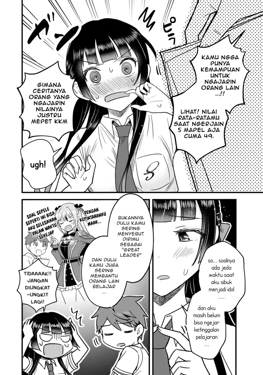 Uchi no Seiso-kei Iinchou ga Katsute Chuunibyou Idol Datta Koto wo Ore dake ga Shitteiru. Chapter 8.1 - halaman 7