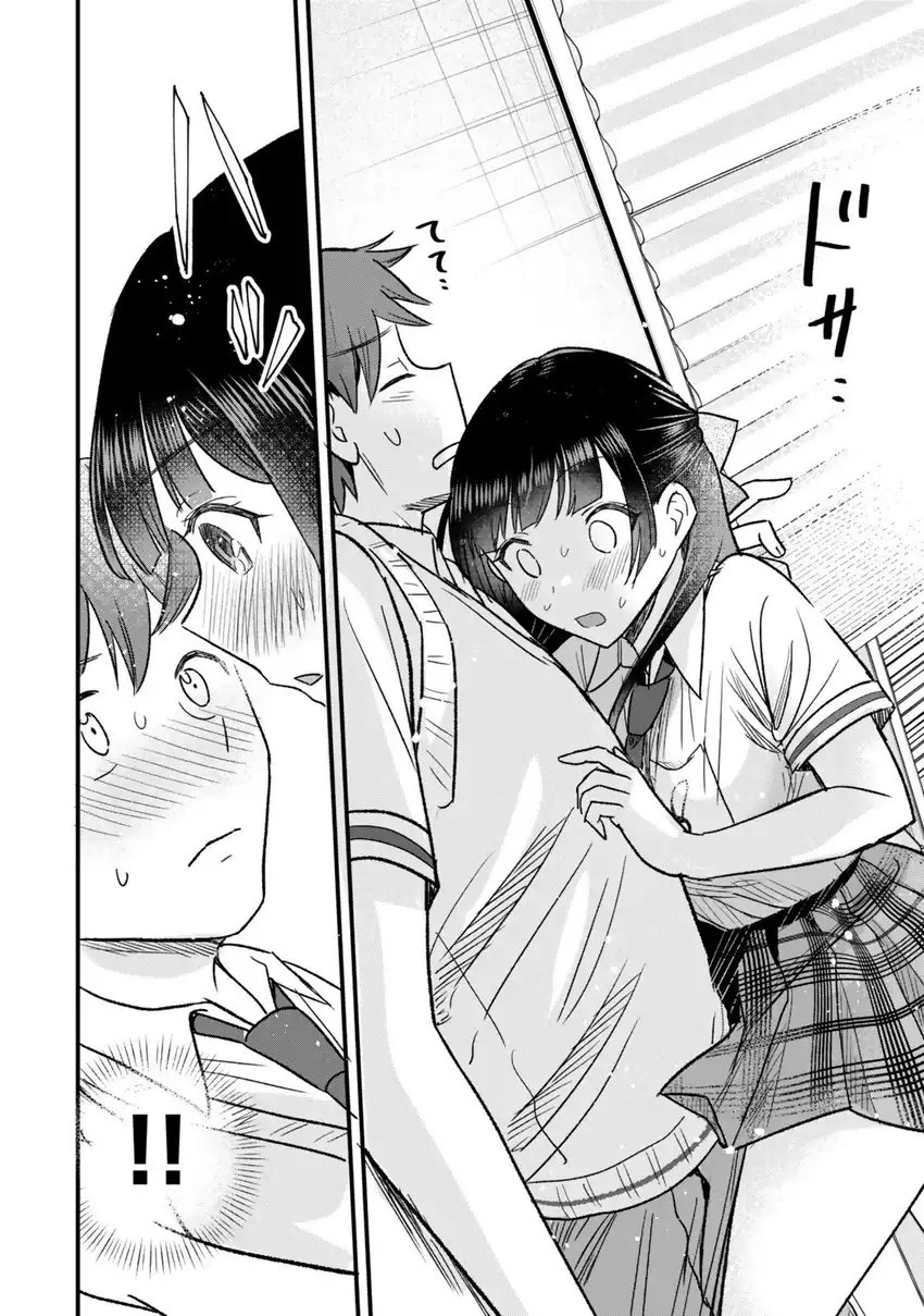 Uchi no Seiso-kei Iinchou ga Katsute Chuunibyou Idol Datta Koto wo Ore dake ga Shitteiru. Chapter 8.2 - halaman 9