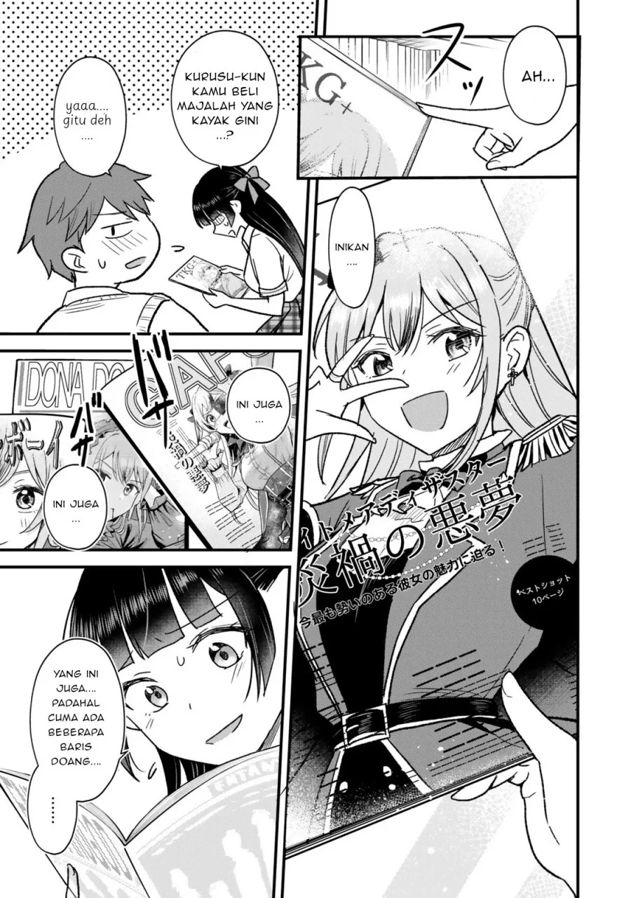 Uchi no Seiso-kei Iinchou ga Katsute Chuunibyou Idol Datta Koto wo Ore dake ga Shitteiru. Chapter 9.1 - halaman 3
