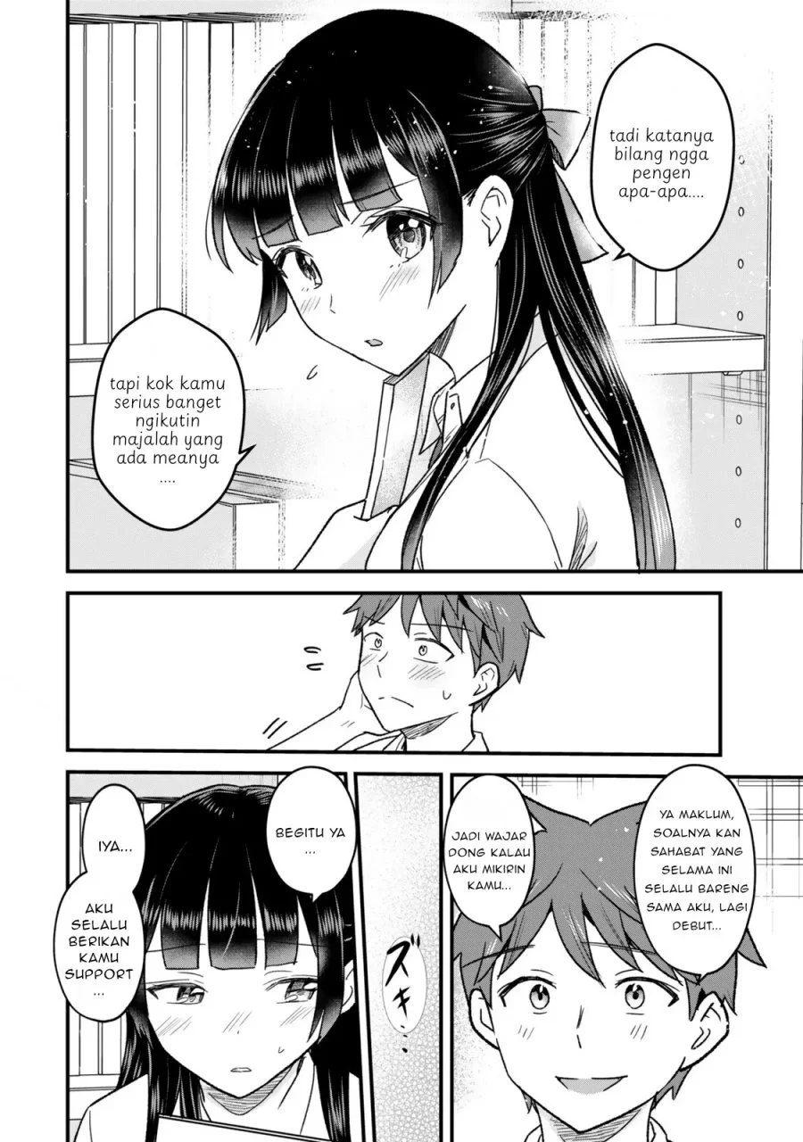 Uchi no Seiso-kei Iinchou ga Katsute Chuunibyou Idol Datta Koto wo Ore dake ga Shitteiru. Chapter 9.1 - halaman 4