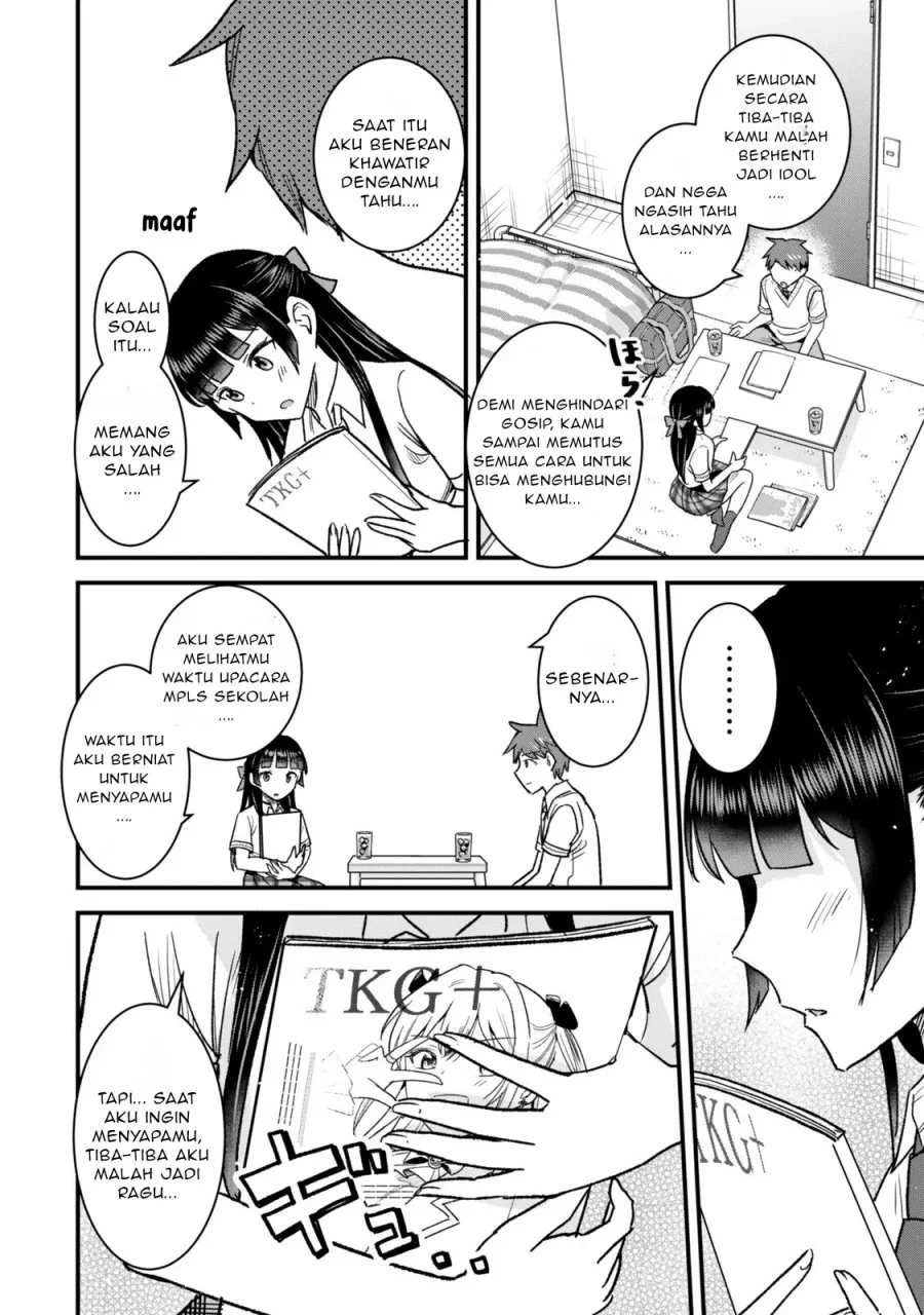 Uchi no Seiso-kei Iinchou ga Katsute Chuunibyou Idol Datta Koto wo Ore dake ga Shitteiru. Chapter 9.1 - halaman 6
