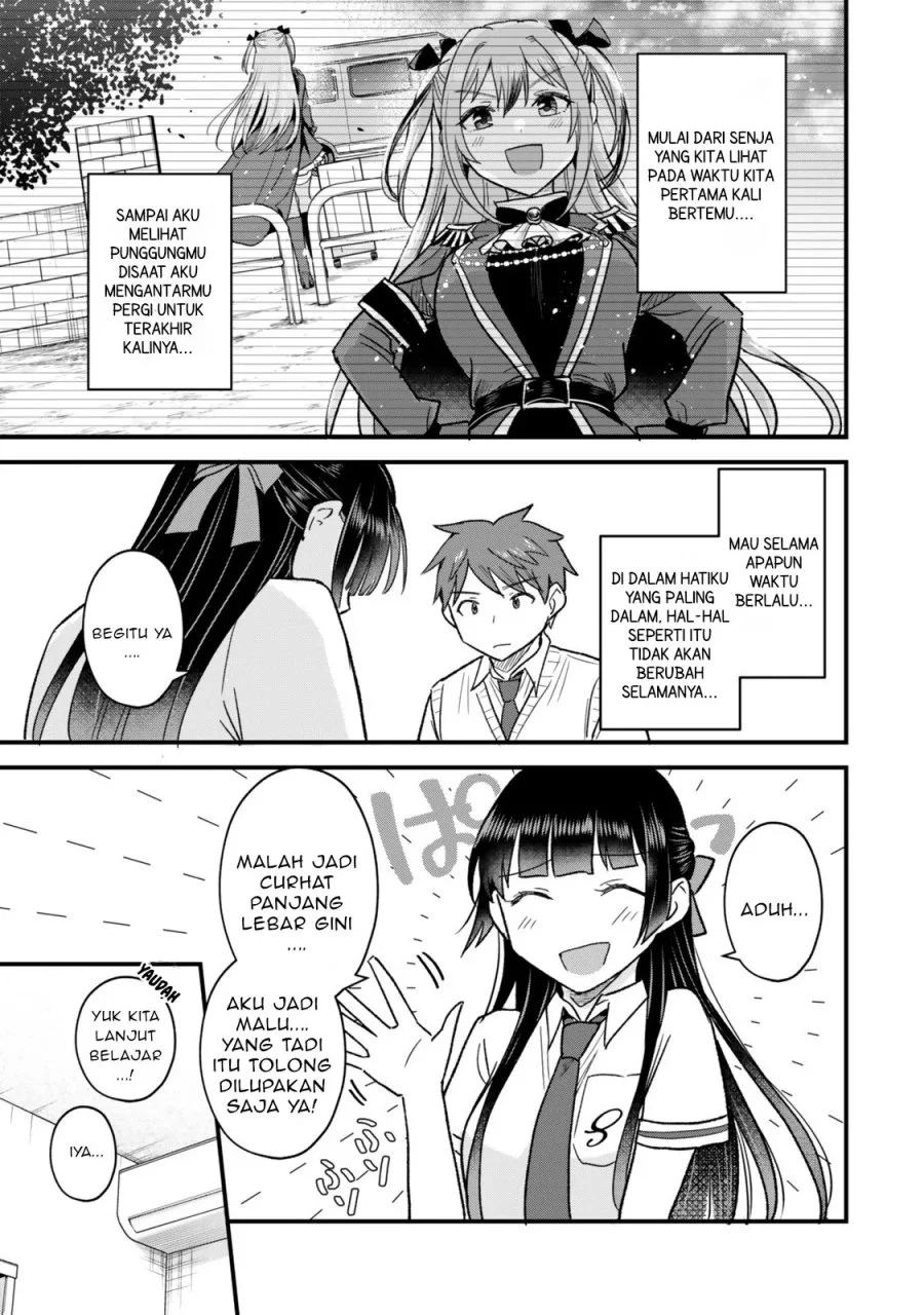 Uchi no Seiso-kei Iinchou ga Katsute Chuunibyou Idol Datta Koto wo Ore dake ga Shitteiru. Chapter 9.1 - halaman 9
