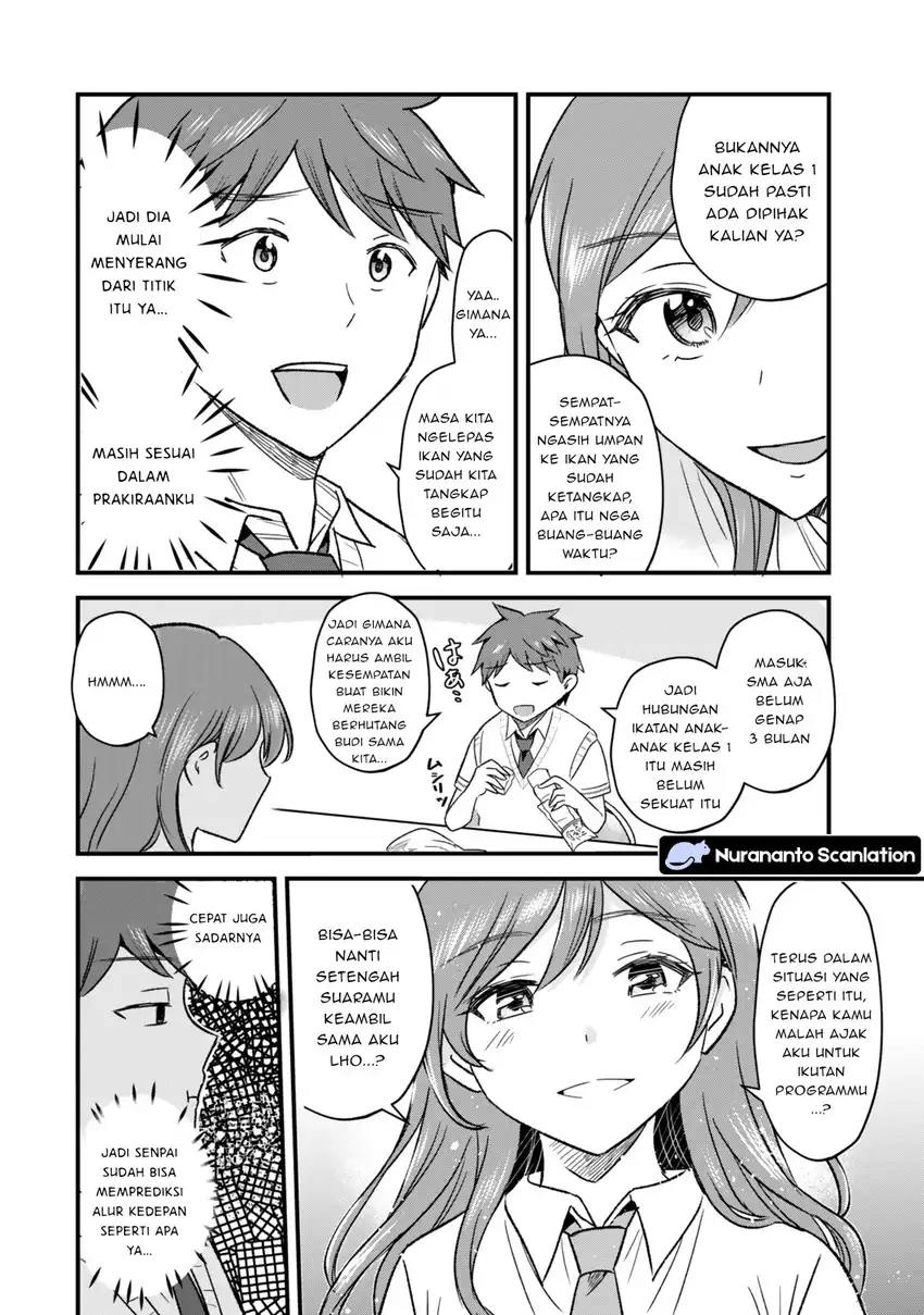 Uchi no Seiso-kei Iinchou ga Katsute Chuunibyou Idol Datta Koto wo Ore dake ga Shitteiru. Chapter 9.2 - halaman 1