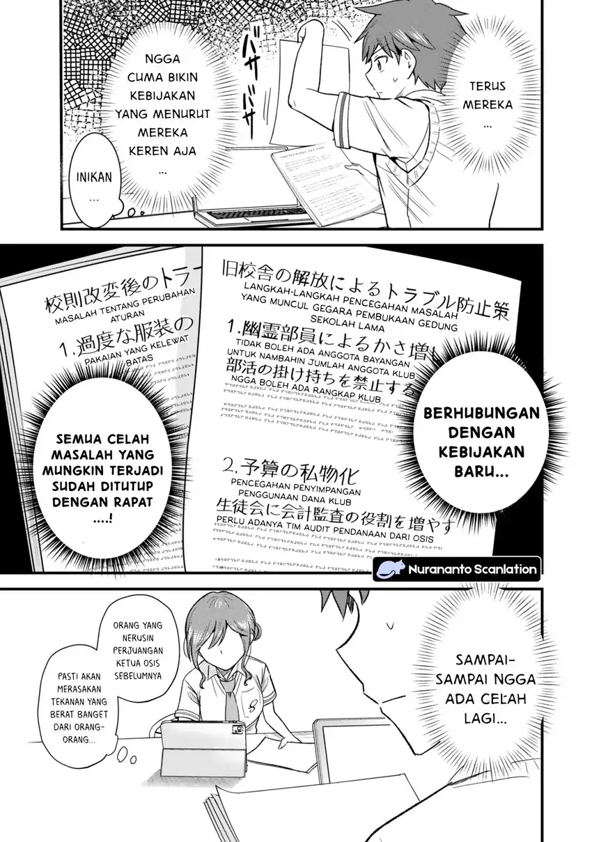 Uchi no Seiso-kei Iinchou ga Katsute Chuunibyou Idol Datta Koto wo Ore dake ga Shitteiru. Chapter 9.2 - halaman 10