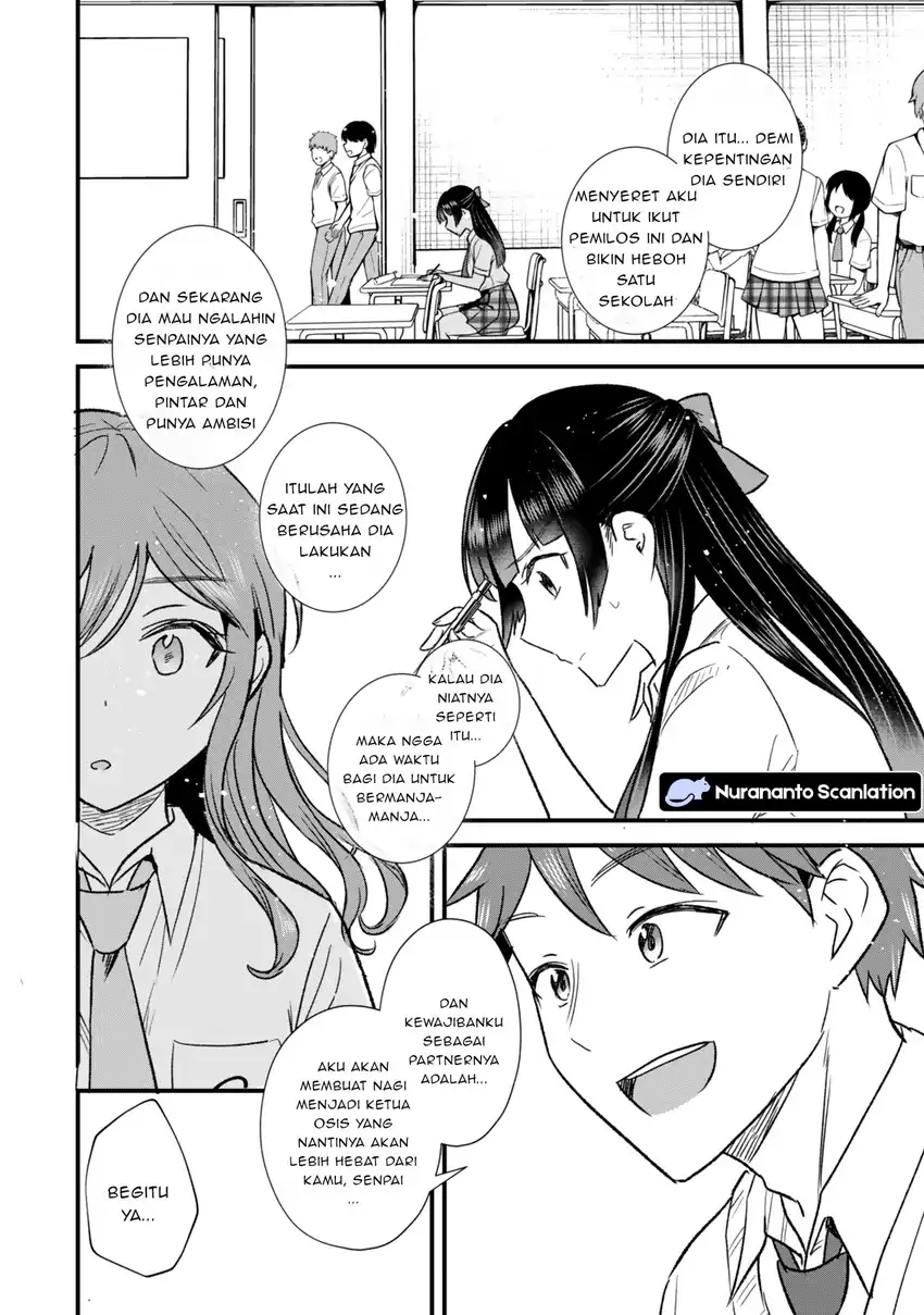 Uchi no Seiso-kei Iinchou ga Katsute Chuunibyou Idol Datta Koto wo Ore dake ga Shitteiru. Chapter 9.2 - halaman 15