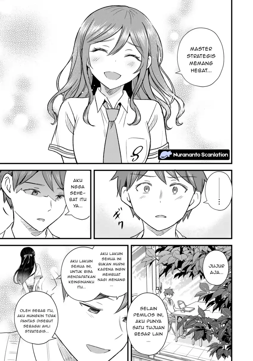 Uchi no Seiso-kei Iinchou ga Katsute Chuunibyou Idol Datta Koto wo Ore dake ga Shitteiru. Chapter 9.2 - halaman 16