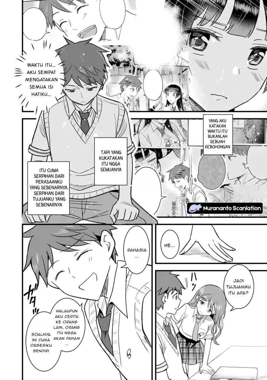 Uchi no Seiso-kei Iinchou ga Katsute Chuunibyou Idol Datta Koto wo Ore dake ga Shitteiru. Chapter 9.2 - halaman 17