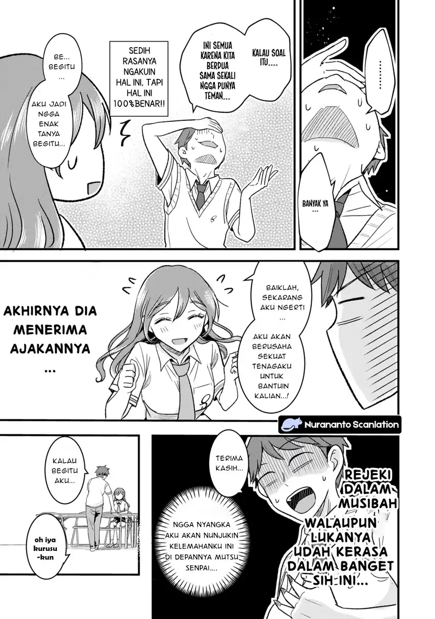 Uchi no Seiso-kei Iinchou ga Katsute Chuunibyou Idol Datta Koto wo Ore dake ga Shitteiru. Chapter 9.2 - halaman 4