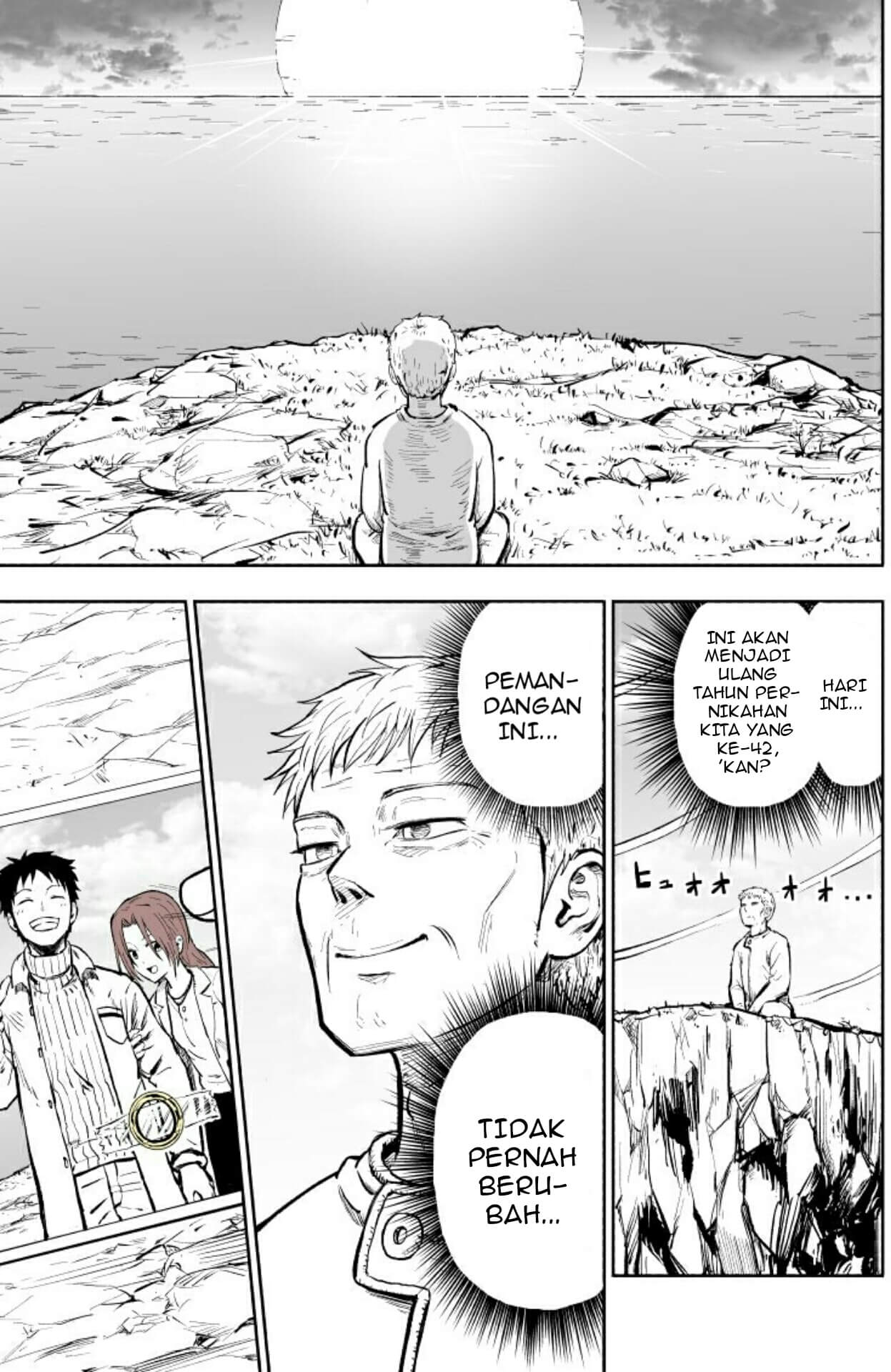 Uchi no Tsuma wa Wasureppoi Chapter 0 - halaman 13